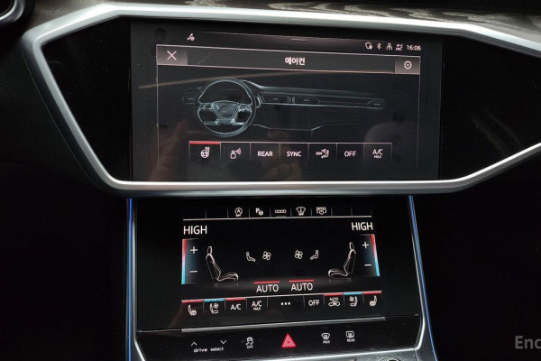 2023 Audi A6 с пробегом 37 523 км