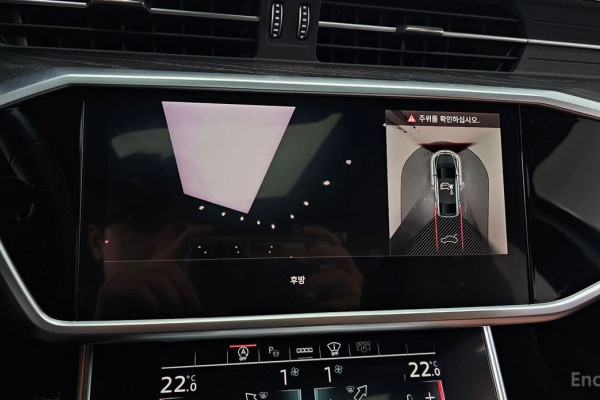 2023 Audi A6 с пробегом 31 742 км