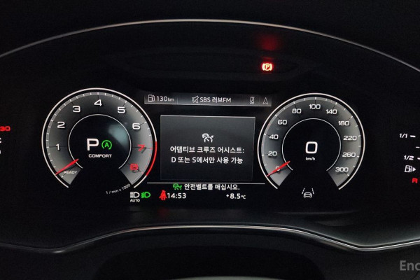 2022 Audi A6 с пробегом 52 621 км