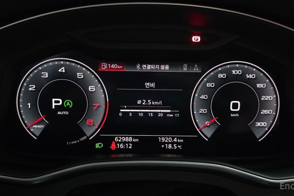 2019 Audi A6 с пробегом 62 988 км