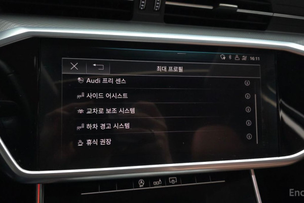 2019 Audi A6 с пробегом 62 988 км