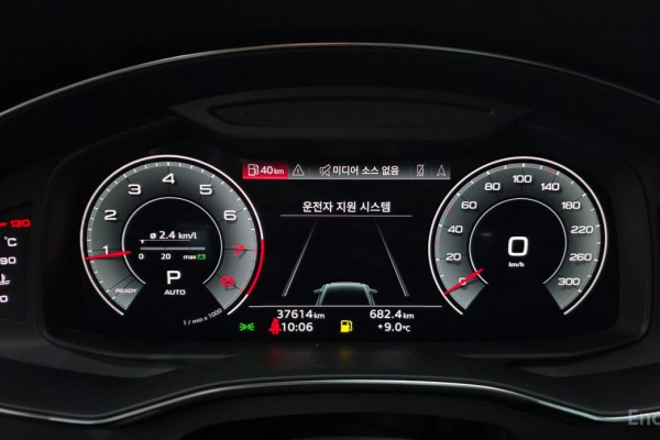 2022 Audi A6 с пробегом 37 614 км