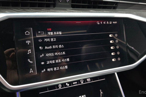 2023 Audi A6 с пробегом 31 951 км