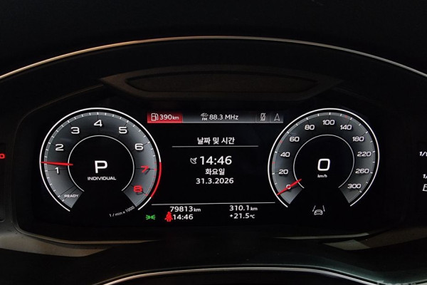 2022 Audi A6 с пробегом 79 812 км