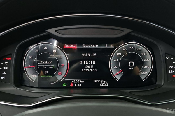 2023 Audi A6 с пробегом 42 683 км