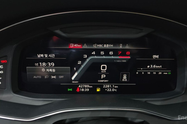 2023 Audi A6 с пробегом 42 789 км