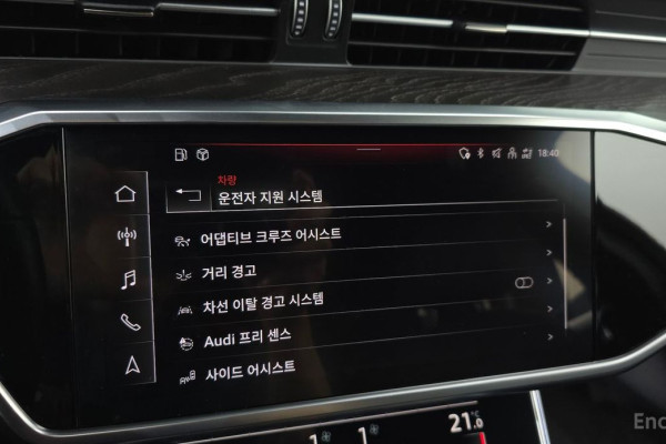 2023 Audi A6 с пробегом 42 789 км