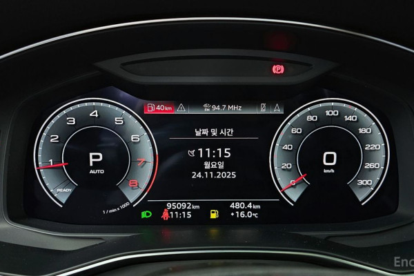 2021 Audi A6 с пробегом 95 092 км