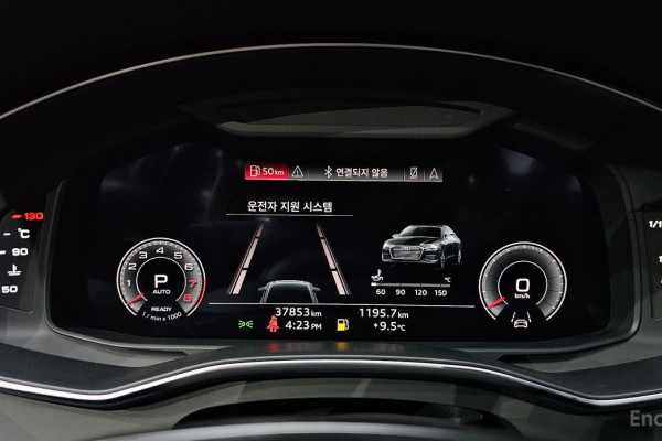 2023 Audi A6 с пробегом 37 853 км