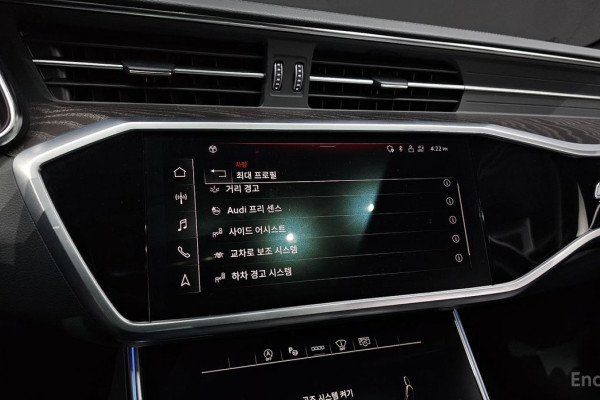 2023 Audi A6 с пробегом 37 853 км