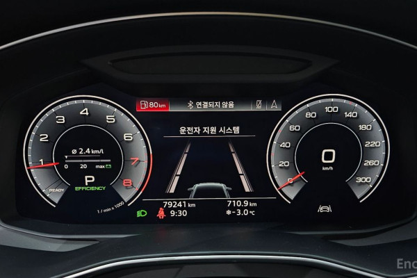 2019 Audi A6 с пробегом 79 241 км