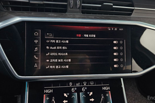 2019 Audi A6 с пробегом 79 241 км