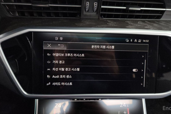 2023 Audi A6 с пробегом 41 267 км