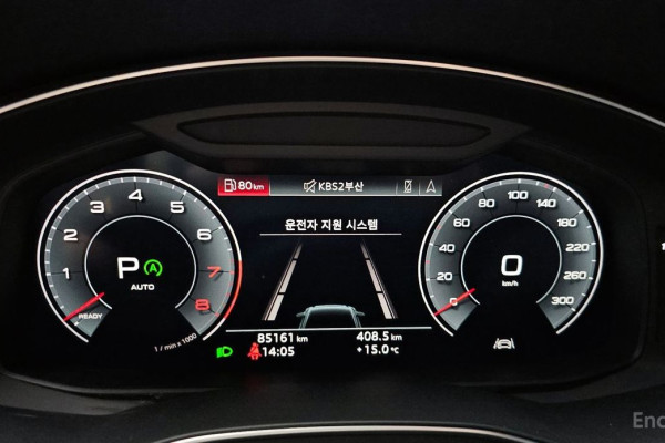 2020 Audi A6 с пробегом 85 161 км