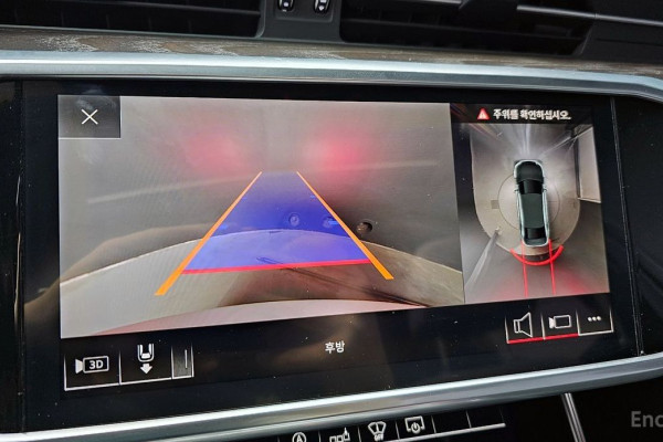 2020 Audi A6 с пробегом 85 161 км