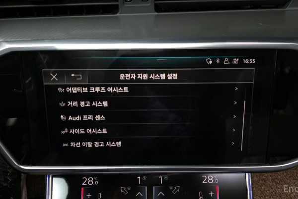 2020 Audi A6 с пробегом 79 132 км