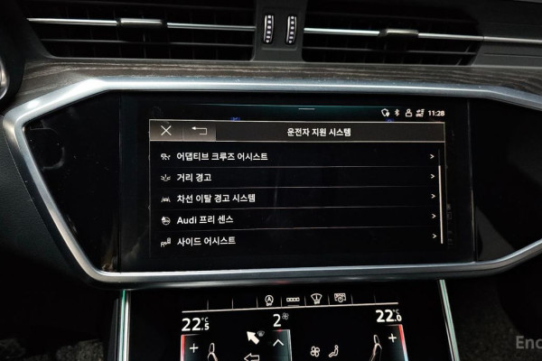 2021 Audi A6 с пробегом 43 452 км