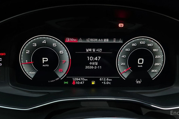 2022 Audi A6 с пробегом 109 470 км