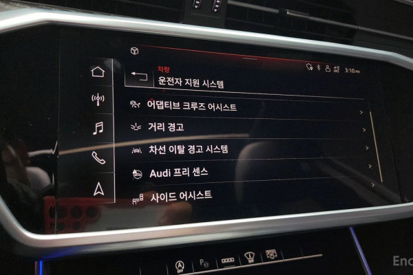 2022 Audi A6 с пробегом 34 855 км