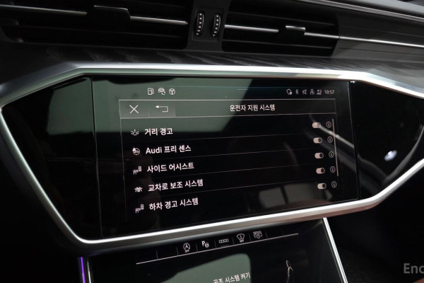 2023 Audi A6 с пробегом 15 097 км