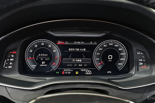 2020 Audi A6 с пробегом 34 225 км