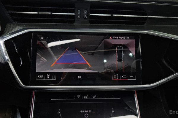 2020 Audi A6 с пробегом 34 225 км