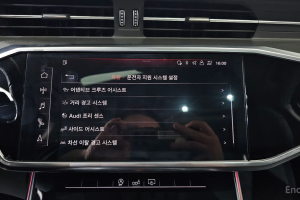 2020 Audi A6 с пробегом 34 225 км