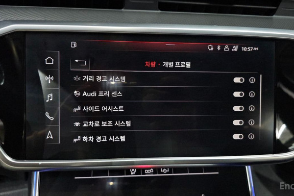 2020 Audi A6 с пробегом 64 812 км