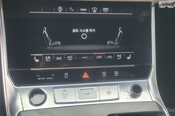 2023 Audi A6 с пробегом 27 329 км