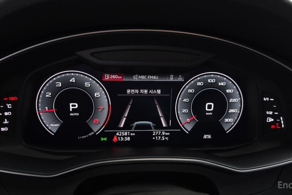 2020 Audi A6 с пробегом 42 581 км