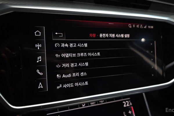 2020 Audi A6 с пробегом 42 581 км