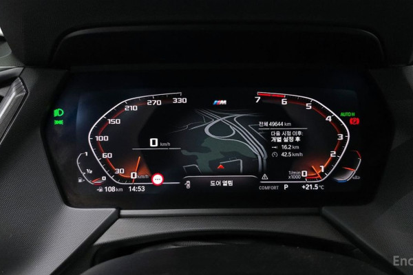 2022 BMW 1 серии с пробегом 49 644 км