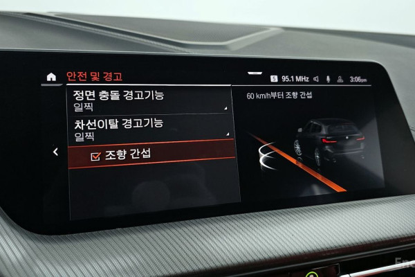 2021 BMW 1 серии с пробегом 96 231 км