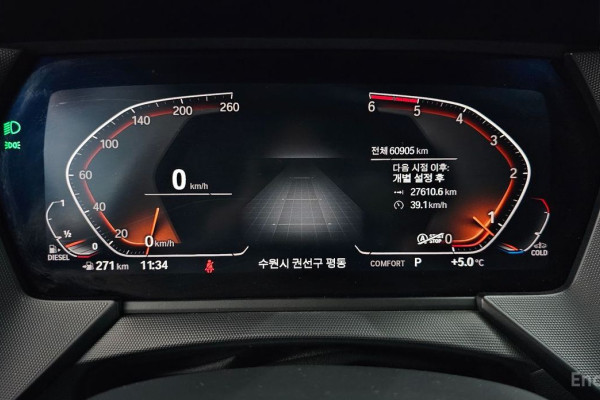 2020 BMW 1 серии с пробегом 60 905 км