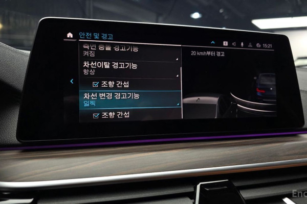 2019 BMW 5 серии с пробегом 103 236 км