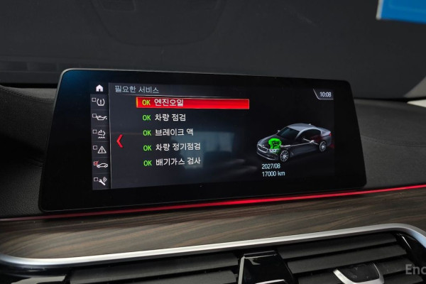 2019 BMW 5 серии с пробегом 108 690 км