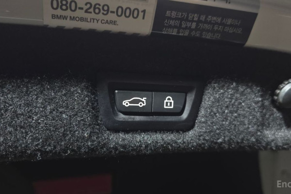 2019 BMW 5 серии с пробегом 108 690 км