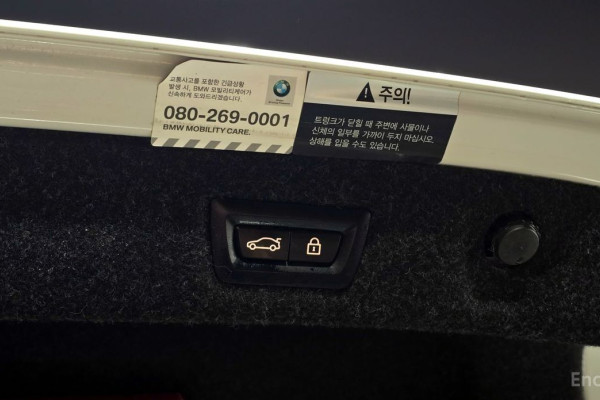 2020 BMW 5 серии с пробегом 97 140 км