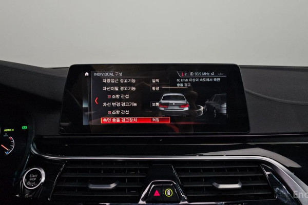 2019 BMW 5 серии с пробегом 67 574 км