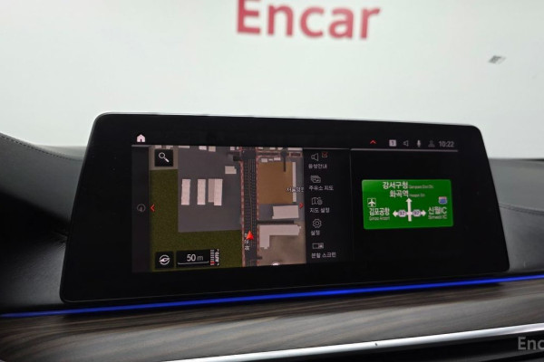 2020 BMW 5 серии с пробегом 43 355 км