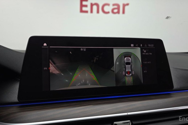 2020 BMW 5 серии с пробегом 43 355 км