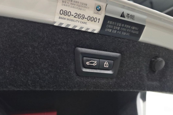 2020 BMW 5 серии с пробегом 43 355 км