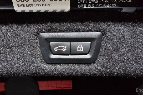 2020 BMW 5 серии с пробегом 84 509 км