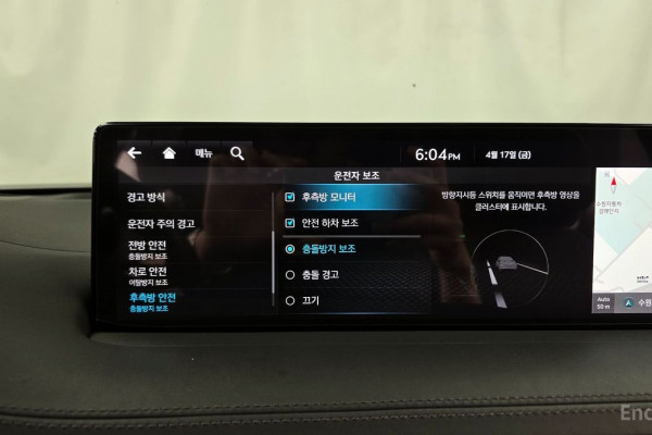 2022 Genesis GV70 с пробегом 99 466 км