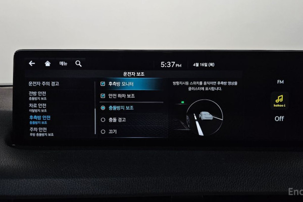 2022 Genesis GV70 с пробегом 86 320 км