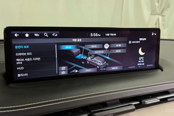 2021 Genesis GV70 с пробегом 74 219 км