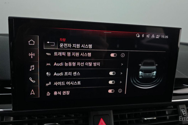 2021 Audi A4 с пробегом 30 976 км