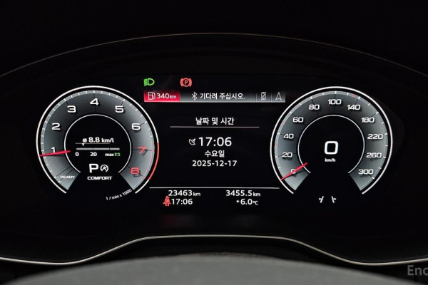 2023 Audi A4 с пробегом 23 463 км