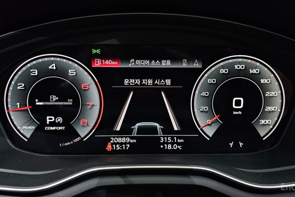 2021 Audi A4 с пробегом 20 889 км