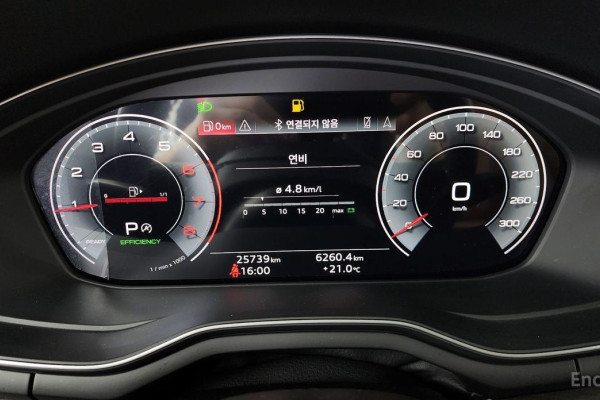 2023 Audi A4 с пробегом 25 739 км